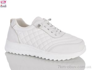 купить Gukkcr 4210-2 оптом