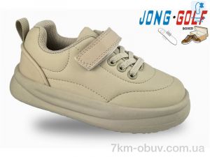 купить Jong Golf B11248-6 оптом