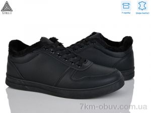 купить STILLI Group LP40-1 шкіра оптом