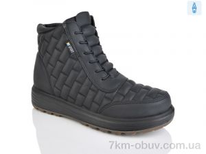 купить Nayasitun 55-2A оптом