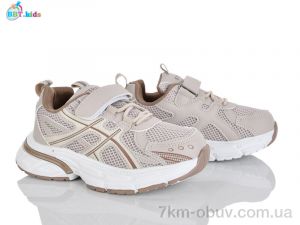 купить BBT H756-3-3 оптом