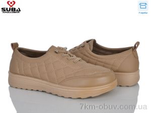 купить оптом SUBA H339-5