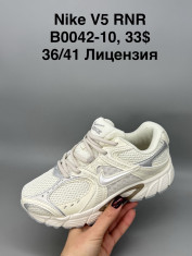 купить Supo(BRAND) B0042-10 оптом