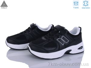 купить STILLI KIDS TQ80-8 шкіра оптом
