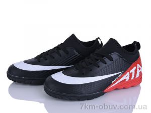 купить LQD W921-5 оптом