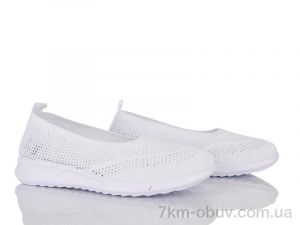 купить оптом Бабочка-Mengfuna-AESD 369-714