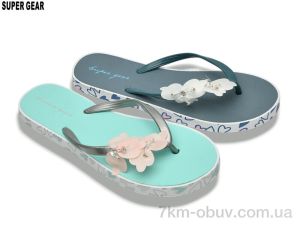 купить Super Gear 01-1639 mix оптом