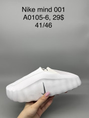 купить Supo(BRAND) A0105-6 оптом