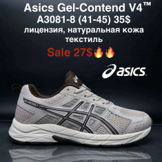 купить M.Shoes A3081-8 оптом
