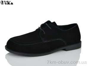 купить VIKA-Limani-LULU D623-1 оптом