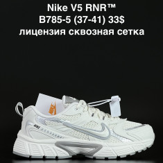 купить ALASKA B785-5 оптом