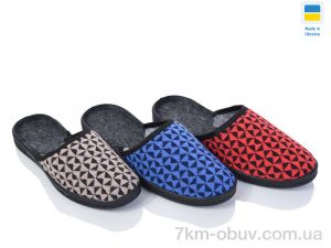 купить Lot Shoes Б/З капці Харків mix оптом