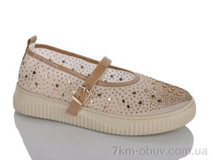 купить Sali B22 беж оптом