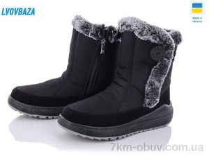 купить Lvovbaza Verta С4 оптом
