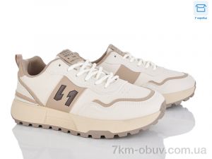 купить Захар-Gold 0HL1019-7 оптом