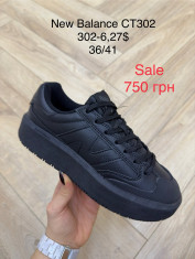 купить FED B302-6 оптом