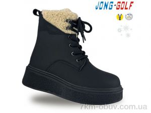 купить Jong Golf C40535-20 оптом