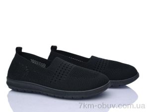 купить YUEMINGZHU 6501-1 оптом