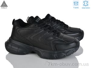 купить STILLI Group CX1370-1 шкіра піна оптом