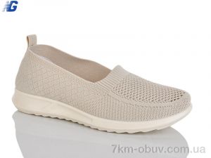 купить Navigator B26223-4 оптом