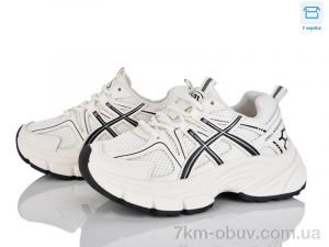 купить оптом Alimama-Girnaive W807-2