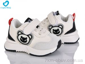 купить Comfort-baby 732-4 (11.5-13.5 см) оптом