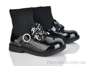 купить Xifa kids XXF03-2237-3A оптом