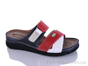 купить Sali-2 203-52 синій-червон-біл. оптом