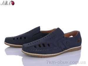купить Aba 0ABA81431-2 оптом