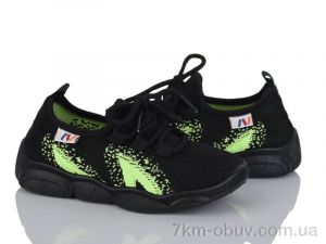 купить оптом Weestep-Ukraine 501-167