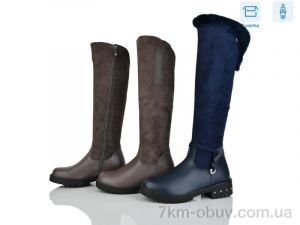 купить Victoria Ф11-1 mix оптом