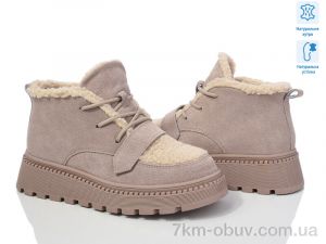 купить ITTS 8218D оптом