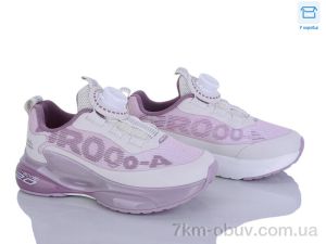 купить Clibee-ShoSho ABC2083R pink оптом