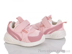 купить оптом KIMBOO YM607-7F