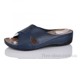 купить оптом DeMur 3001 blue