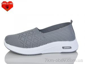 купить оптом Jiao Li Mei 213