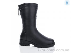 купить ARZO B4 оптом