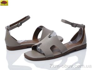 купить Mei De Li W1920-13 оптом