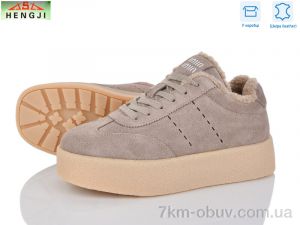 купить оптом HENGJI-ELENA 633-5