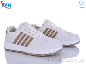 купить AVM VA200-1G оптом