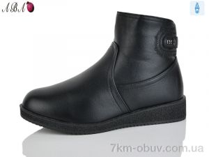 купить оптом Aba 415-9