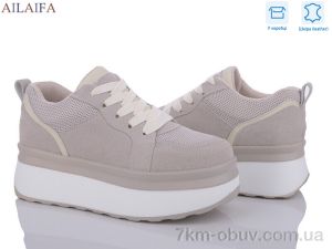 купить Ailaifa U66-2 оптом