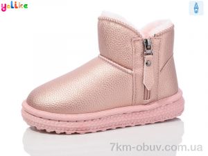 купить Yalike A1015-6 pink оптом