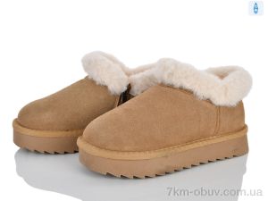 купить Xifa kids A5001-3H оптом