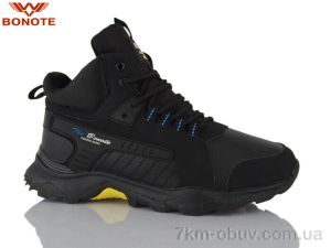 купить Bonote A9082-4 оптом