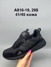 купить Supo(BRAND)  A816-19 оптом
