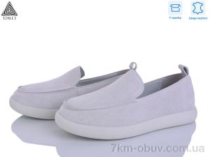 купить оптом STILLI Group U10-3 шкіра