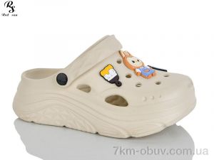 купить Red Sun QQ86-3 оптом