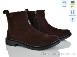 купить Ailinda 14127-55б оптом