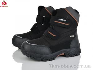 купить KIMBOO FG589-3B оптом